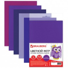 Цветной фетр для творчества, А4, BRAUBERG, 5 листов, 5 цветов, толщина 2 мм, оттенки фиолетового